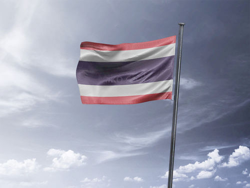 דגל תאילנד - Thailand flag - **דגל 30*40 - הזמנה ל5 יח ומעלה**