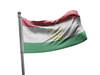 דגל טג'יקיסטן - Tajikistan flag - **דגל 30*40 - הזמנה ל5 יח ומעלה**