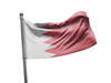 דגל בחריין - Bahrain flag - **דגל 30*40 - הזמנה ל5 יח ומעלה**