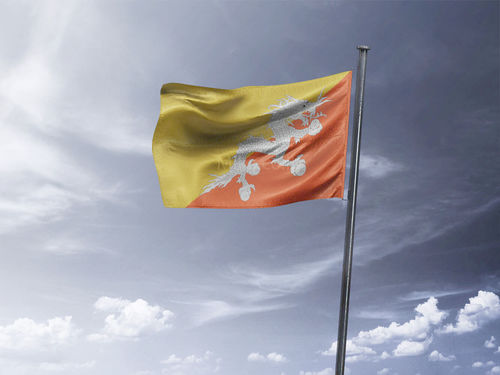 דגל בהוטן - Bhutan flag - **דגל 30*40 - הזמנה ל5 יח ומעלה**