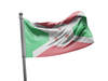 דגל בורונדי - Burundi flag - **דגל 30*40 - הזמנה ל5 יח ומעלה**