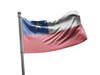 דגל צ'ילה - Chile flag - **דגל 30*40 - הזמנה ל5 יח ומעלה**