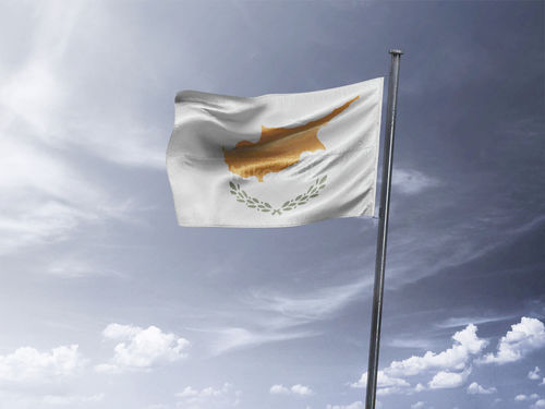 דגל קפריסין - Cyprus flag - **דגל 30*40 - הזמנה ל5 יח ומעלה**