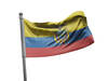 דגל אקוודור - Ecuador flag - **דגל 30*40 - הזמנה ל5 יח ומעלה**