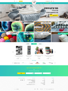 טלילי - יבוא של בדים >