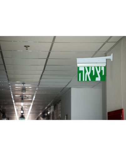 זרוע לקיר 90° לתליה חיבור לשלט יציאה