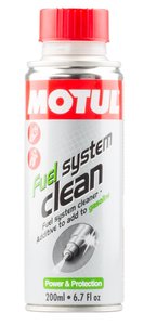 תוסף דלק לאופנועים MOTUL