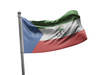 דגל גינאה המשוונית- Equatorial Guinea flag - **דגל 30*40 - הזמנה ל5 יח ומעלה**