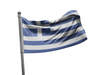 דגל יוון - Greece flag - **דגל 30*40 - הזמנה ל5 יח ומעלה**