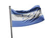 דגל הונדורס - Honduras flag - **דגל 30*40 - הזמנה ל5 יח ומעלה**