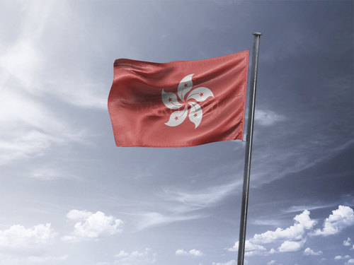 דגל הונג קונג - Hong Kong flag - **דגל 30*40 - הזמנה ל5 יח ומעלה**