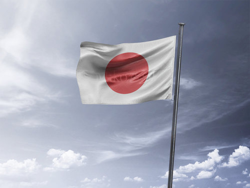 דגל יפן - Japan flag - **דגל 30*40 - הזמנה ל5 יח ומעלה**