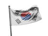 דגל קוריאה הדרומית  - South Korea flag - **דגל 30*40 - הזמנה ל5 יח ומעלה**
