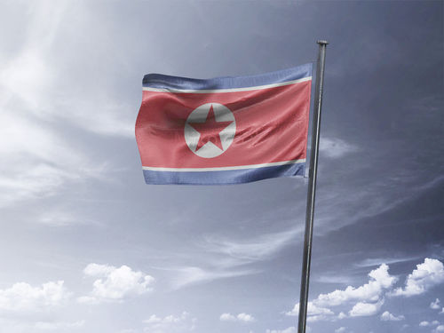 דגל קוריאה הצפונית  - North Korea flag - **דגל 30*40 - הזמנה ל5 יח ומעלה**