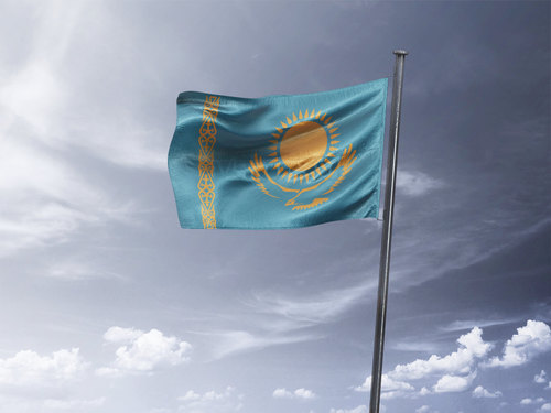דגל קזחסטן - Kazakhstan flag - **דגל 30*40 - הזמנה ל5 יח ומעלה**