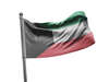 דגל כווית - Kuwait flag - **דגל 30*40 - הזמנה ל5 יח ומעלה**