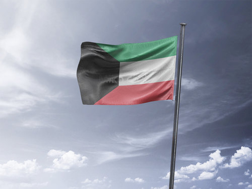 דגל כווית - Kuwait flag - **דגל 30*40 - הזמנה ל5 יח ומעלה**