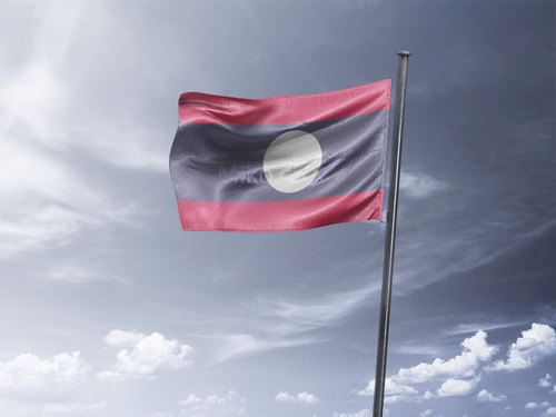 דגל לאוס - Laos flag - **דגל 30*40 - הזמנה ל5 יח ומעלה**