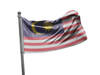 דגל מלזיה - Malaysia flag - **דגל 30*40 - הזמנה ל5 יח ומעלה**