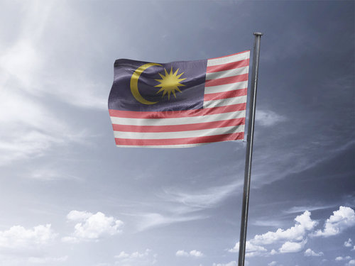 דגל מלזיה - Malaysia flag - **דגל 30*40 - הזמנה ל5 יח ומעלה**