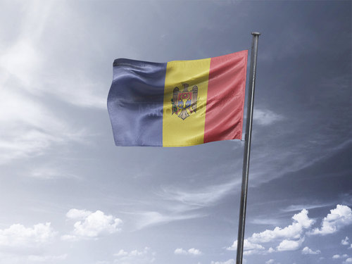 דגל מולדובה - Moldova flag - **דגל 30*40 - הזמנה ל5 יח ומעלה**