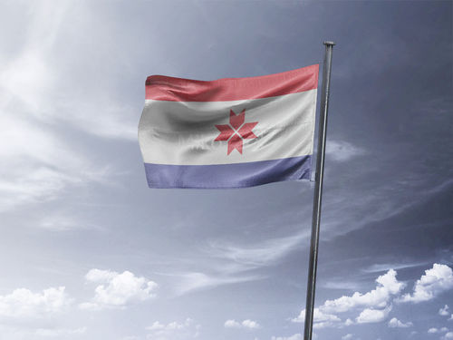 דגל מורדוביה - Mordovia flag - **דגל 30*40 - הזמנה ל5 יח ומעלה**