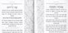 Zmirot Shabat with roses