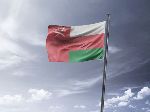 דגל עומאן - Oman flag - **דגל 30*40 - הזמנה ל5 יח ומעלה**