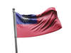 דגל טייוואן - Taiwan flag - **דגל 30*40 - הזמנה ל5 יח ומעלה**