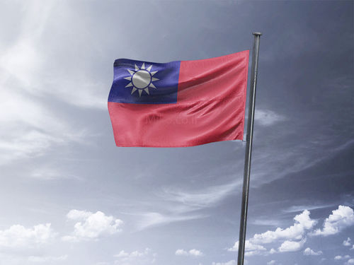 דגל טייוואן - Taiwan flag - **דגל 30*40 - הזמנה ל5 יח ומעלה**