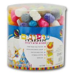 פופונים בדלי - 135 יח'