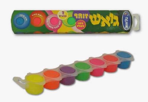 שרשרת גואש זוהר 20 מ