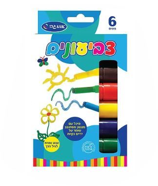 צביעונים - 6 צבעים