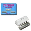מפוחית אנג'ל עם ספר לימוד