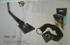מעצור לצ'לו FOM CELLO STOPPER VME 511