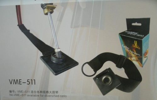 מעצור לצ'לו FOM CELLO STOPPER VME 511