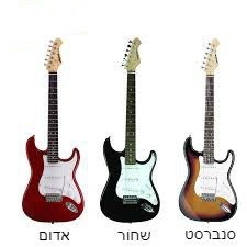 גיטרה חשמלית ARIA STG-003 עם מגבר, נרתיק, רצועה וכבל