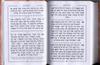Siddur Kavanat Halev lebat Israel Hardcover