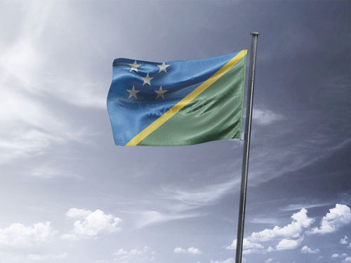 דגל איי שלמה - Solomon Islands flag - **דגל 30*40 - הזמנה ל5 יח ומעלה**