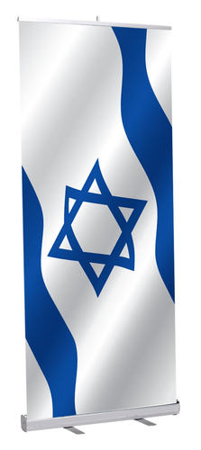 רול-אפ ישראל גלים