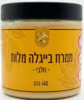 ממרח בייגלה מלוח חלבי 440 גרם