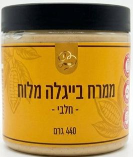 ממרח בייגלה מלוח חלבי 440 גרם