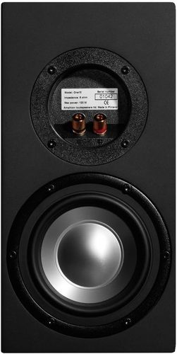 זוית נוספת Amphion One12