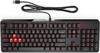 מקלדת גיימינג HP 1MY13AA דגם Omen Keyboard 1100
