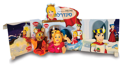 סט 4 בובות תאטרון סיפורי אגדות - סינדרלה