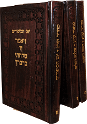 מחזורים קורן