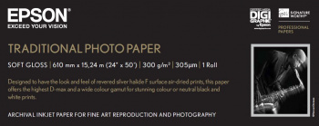 גליל נייר הדפסה Epson Traditional Photo Paper 24