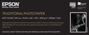 גליל נייר הדפסה Epson Traditional Photo Paper 24"x15m