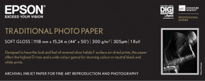 גליל נייר הדפסה Epson Traditional Photo Paper 44"x15m