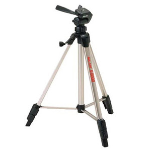 Slik Tripod U8000